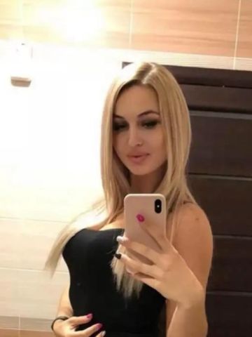 Наталья